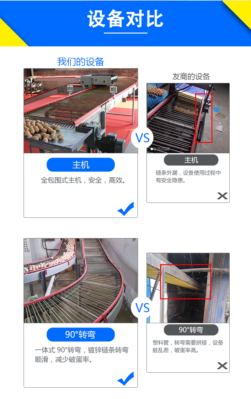 详情_03.png