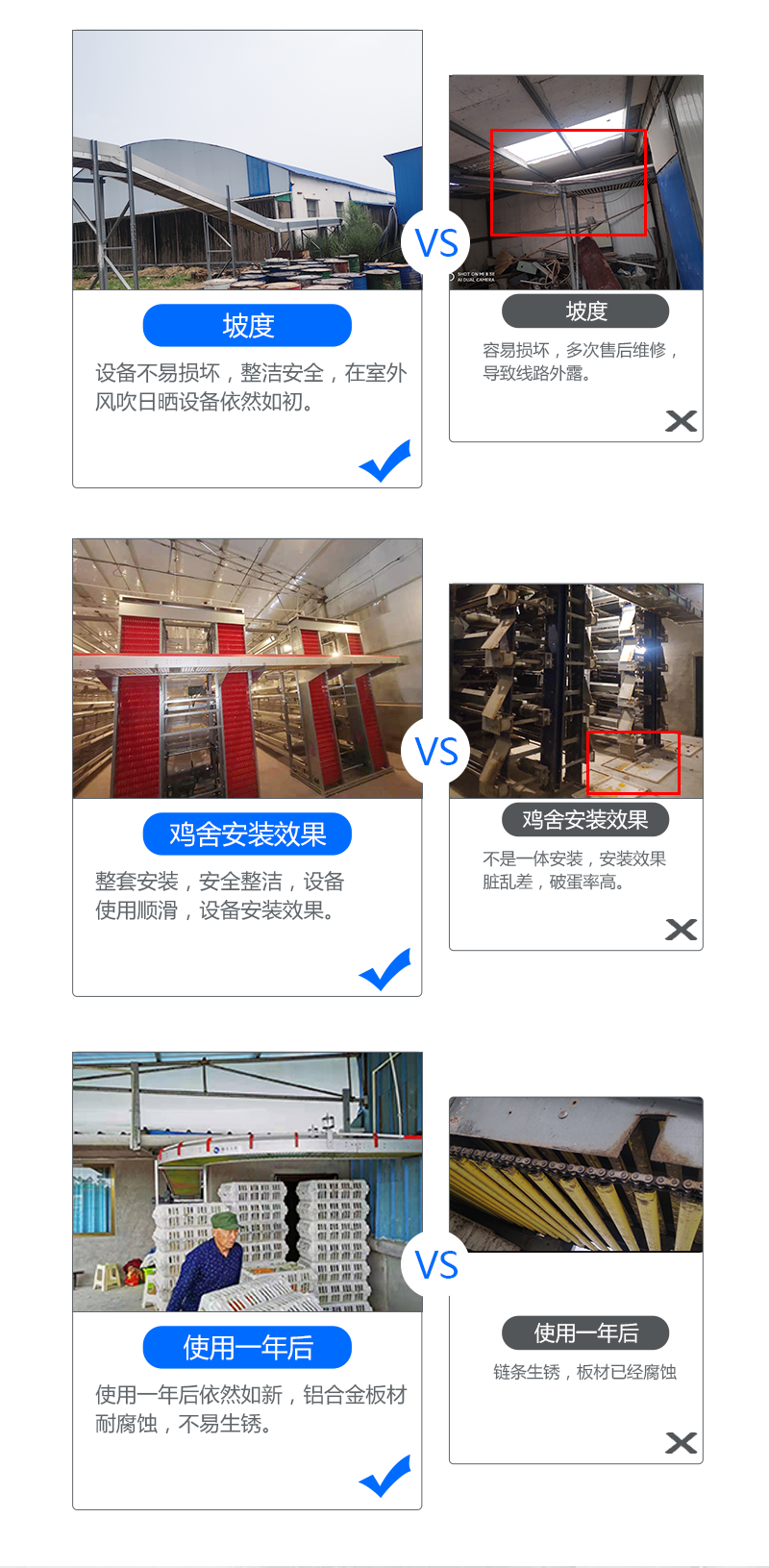 详情_04.png